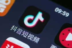 （9分钟教程）安康公司咨询电话号码_哔哩哔哩